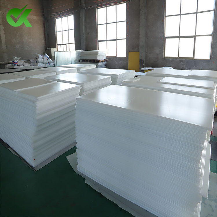 custom pattern industrial HDPE plastic sheets White