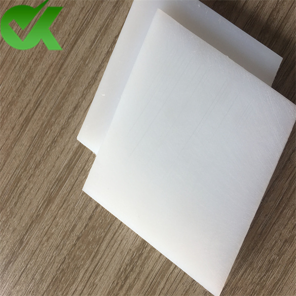 White self-lubricating plastic UHMWPE artificial synthetic ice tiles 4×4