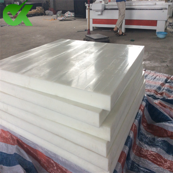 UHMWPE sheet with excellent performance factory